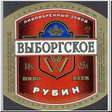 wuborgalt (21).jpg